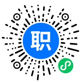 中集建设集团有限公司北京第八分公司