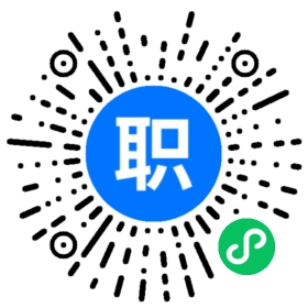 【工资福利、薪酬待遇】中国金茂