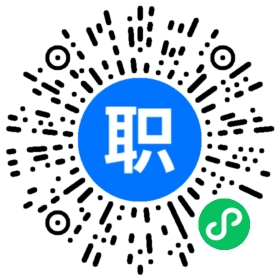 上海链家---客服专员 行政客服招聘(岗位职责、