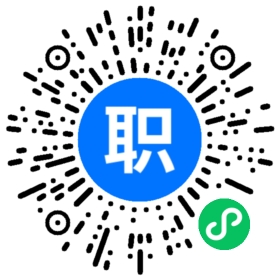 宜宾小学英语教师招聘(岗位职责、工作内容、