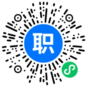 深圳国内业务主管招聘(岗位职责、工作内容、