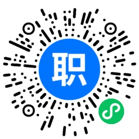 佛山教学 教务管理人员招聘(岗位职责、工作内