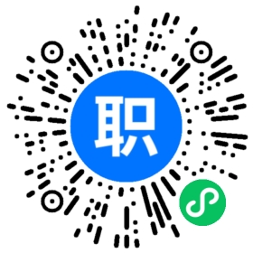 上海电商财务经理招聘(岗位职责、工作内容、