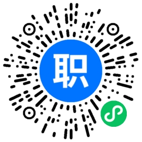 宜宾招商总监 经理招聘(岗位职责、工作内容、