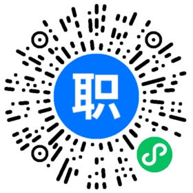 洛阳国际部主管招聘(岗位职责、工作内容、岗