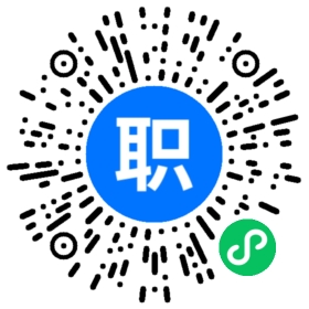 鞍山营销支持岗招聘(岗位职责、工作内容、岗