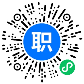 深圳PM 产品经理招聘(岗位职责、工作内容、