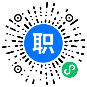 中软国际科技服务有限公司武汉分公司