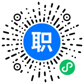 青岛城市发展集团有限公司