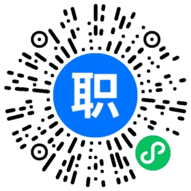 武汉日语 韩语 法语 德语 西班牙语助教招聘(岗