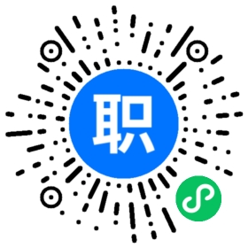 重庆全时三陆伍便利店有限公司