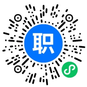 深圳证券公司实习生招聘(岗位职责、工作内容