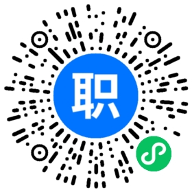 北京产业招商副总监经理招聘(岗位职责、工作