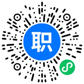 武汉司机招聘 相关搜索