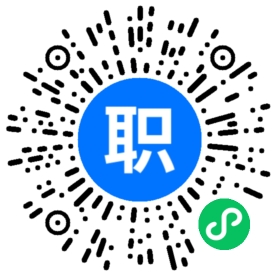 南宁会计 主管职招聘(岗位职责、工作内容、岗