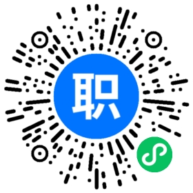 广州计划 物控文员招聘(岗位职责、工作内容、