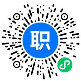 深圳Java架构师招聘(岗位职责、工作内容、岗