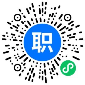 烟台销售经理招聘 相关搜索