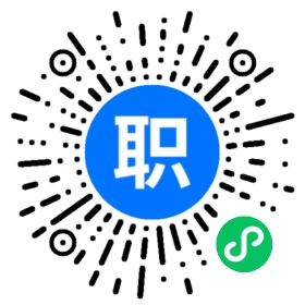 温州建设集团建筑设计院平阳分院