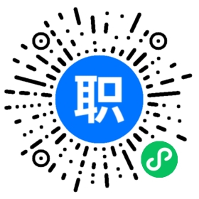 铁道第四勘察设计院7