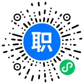 济宁市鑫工机械有限公司