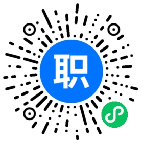 温州南方建筑仪器厂