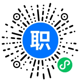 中山市第二建筑设计院有限公司