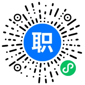 招银云创(深圳)信息技术有限公司上海分公司