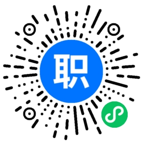 深圳市宝安区石岩镇塘头信菱制衣厂