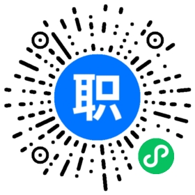 【贝壳网2018招聘,人员结构