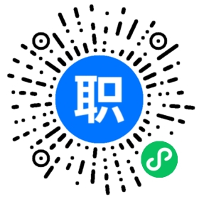 【工资福利、薪酬待遇】野村证券 - 职友集(一