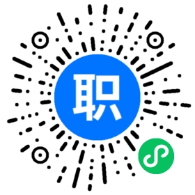 【工资福利、薪酬待遇】金茂置业