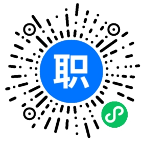 香港安永会计师事务所广州办事处