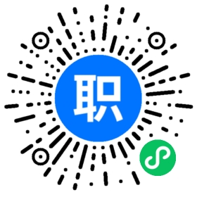 龙岩市新罗区聚成网络科技有限公司