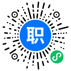 长沙智联易才人力资源顾问有限公司