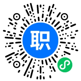 罗湖链家地产招聘统招大专房产销售