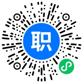 上海行政主管 文职 前台招聘(岗位职责、工作内