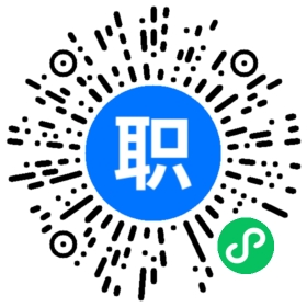 大专学历以上可以上车 带你挣大钱 上海链家新