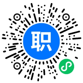 苏州电商咨询主管招聘(岗位职责、工作内容、