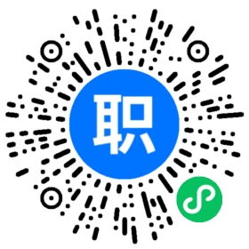 苏州客服运营主管招聘(岗位职责、工作内容、