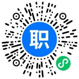上海营销支持实习生招聘(岗位职责、工作内容