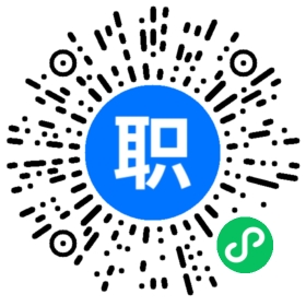 软件售前技术支持工程师