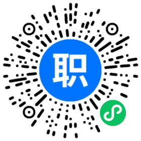 深圳中原写字楼部一手销售招聘