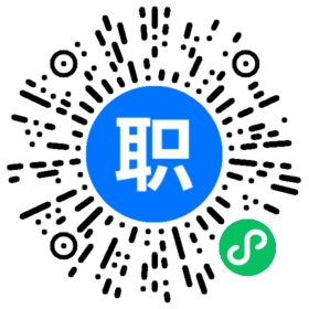 广州英文行政助理 口语流利 广州招聘(岗位职责