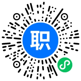 链家招大专实习生 底薪5K 房产经纪人