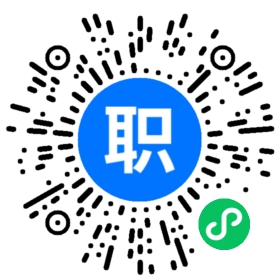 重庆教务管理人员招聘(岗位职责、工作内容、