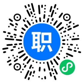 链家地产聘统招大专房产经纪人 晋升空间大