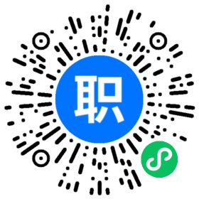 房产销售精英+管培生+保底5000起+一对一指导