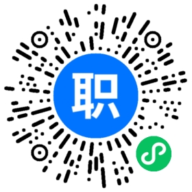 链家诚聘房产经纪人 营销管培生 实习生 住宿补