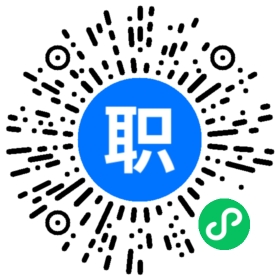 丽水外科招聘(岗位职责、工作内容、岗位要求